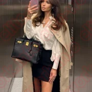 Такого вы нигде не встречали!