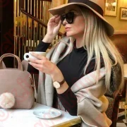 Ты целеустремленная, дерзкая и очень привлекательная?