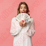 Лучшее предложение в городе!