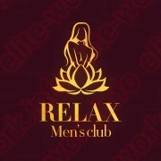 Самый высокий процент в Барнауле, ждём Вас девушки