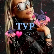 НАБОР ДЕВУШЕК! ТУРЫ ПО РФ