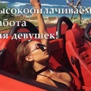 ТУР В ЕКАТЕРИНБУРГ 10 ДНЕЙ!