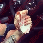 Для уверенных в Себе