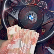 Лучшие условия для девушек в Краснодаре