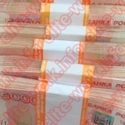 Работа для девушек