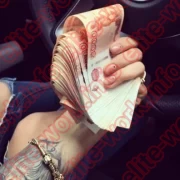 Быстрые деньги 18+