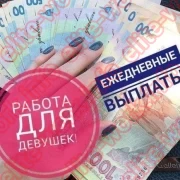 г. ПЕРМЬ! АПАРТАМЕНТЫ. МНОГО КЛИЕНТОВ!