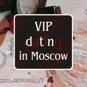 Если ты любишь подарки🎁, деньги💶, внимание👄 – тогда тебе ко мне!