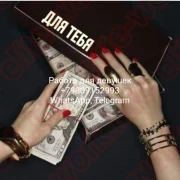 Приглашаем девушек в Казань 18-45 лет