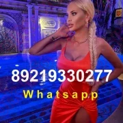 Работа девушкам БЕЗ ОПЫТА, 17000 в день. VIP салон