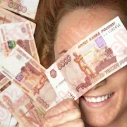 Лучшие условия в Липецке