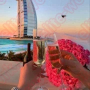 Исполни свое желание!