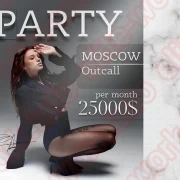 Мы открываем перед тобой двери к жизни, о которой ты даже не могла мечтать!