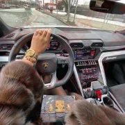 Работа мечты