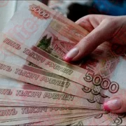 Лучшие условия в Новокузнецке