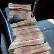 .Самый высокий заработок в Москве.