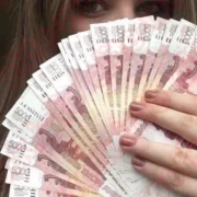 Высокий доход, отличные условия