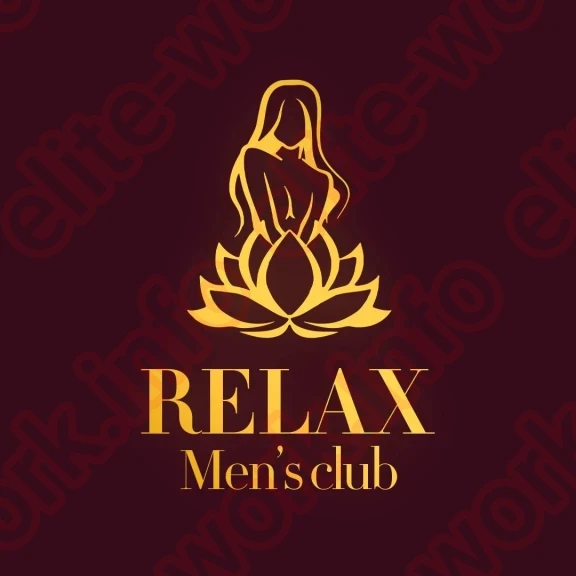 Самый высокий процент в Барнауле, ждём Вас девушки - вакансия id10727 на EliteWork