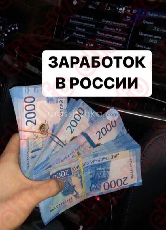 Приглашаем девушек 18-40 лет.