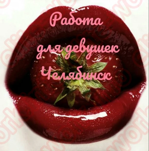 Срочно работа в квартире без выезда