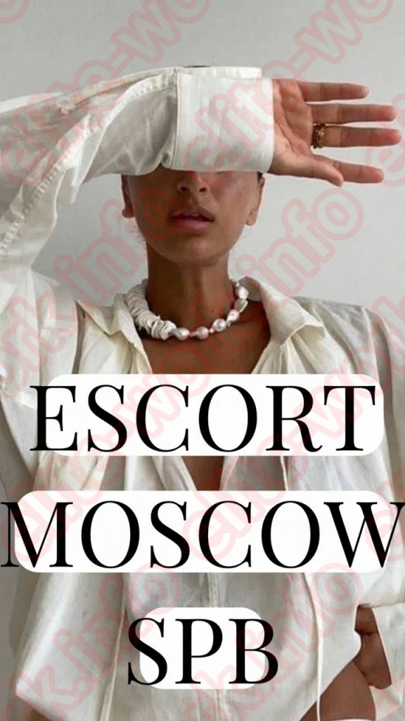 ИЩЕШЬ ХОРОШИЙ ЗАРАБОТОК?