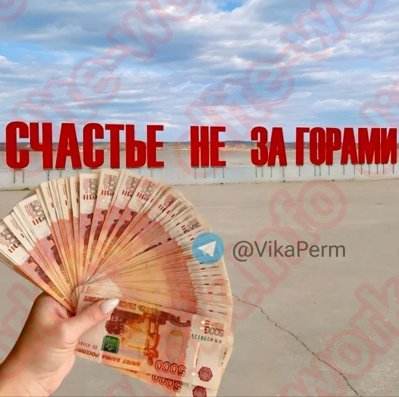 Миллион не за горами