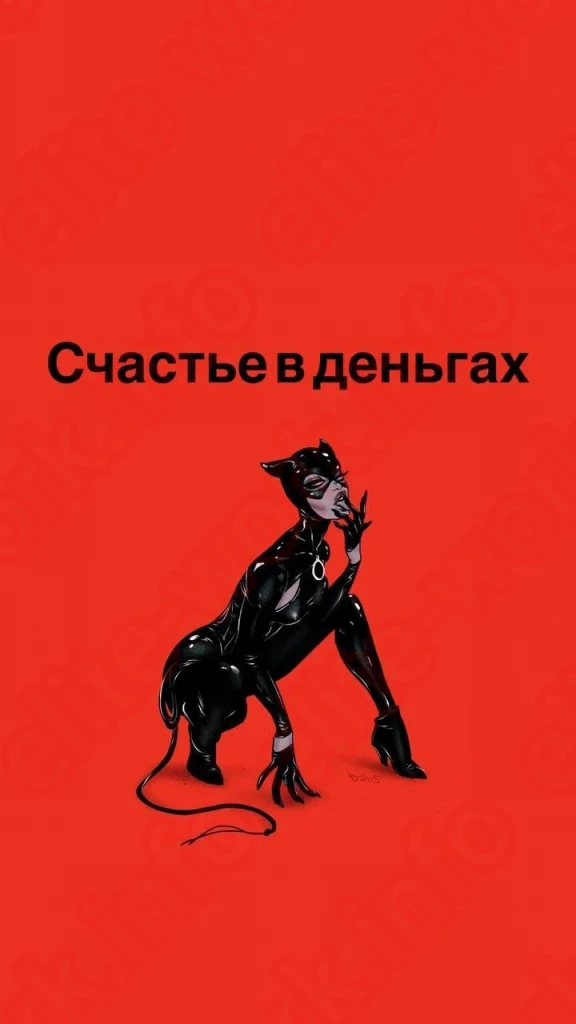 САМЫЕ ЛУЧШИЕ УСЛОВИЯ В КРАСНОДАРЕ