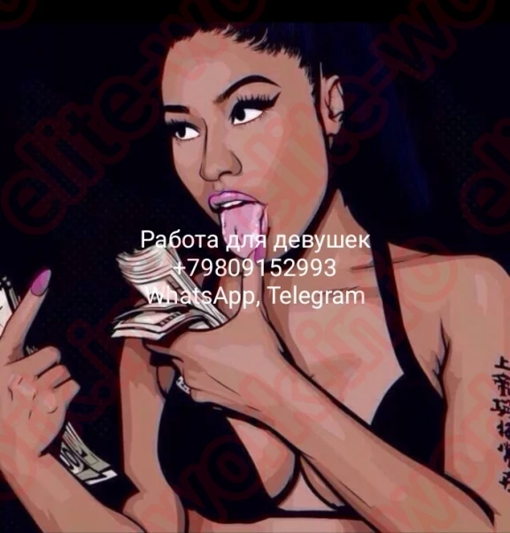 Изображение №12