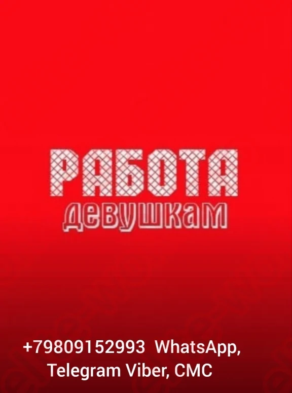 Изображение №15