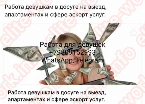 Изображение №13