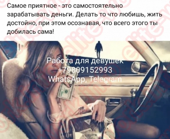 Изображение №9