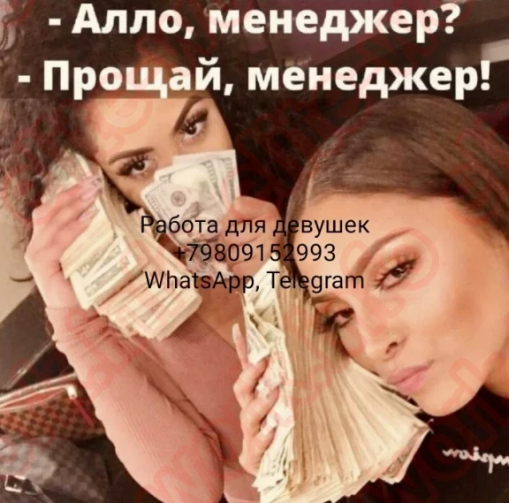 Изображение №14