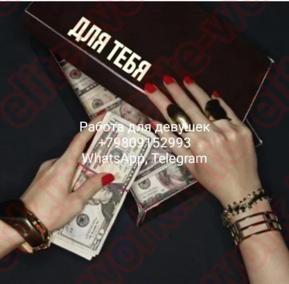 Изображение №7