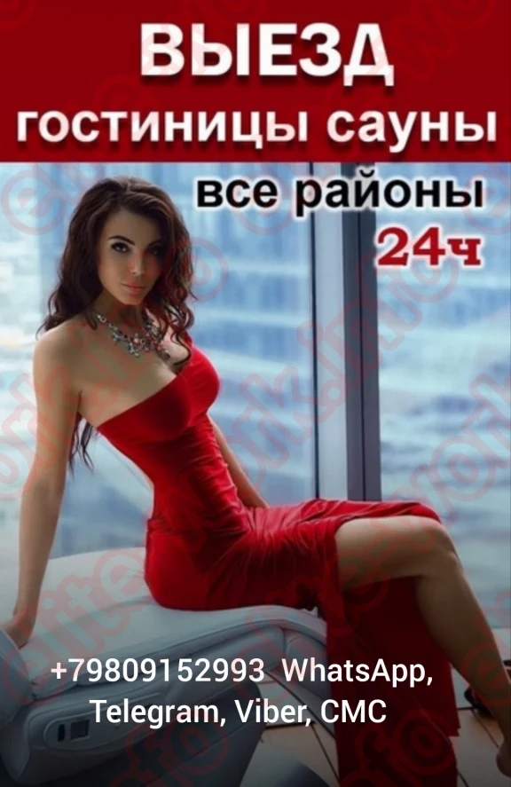 Изображение №16