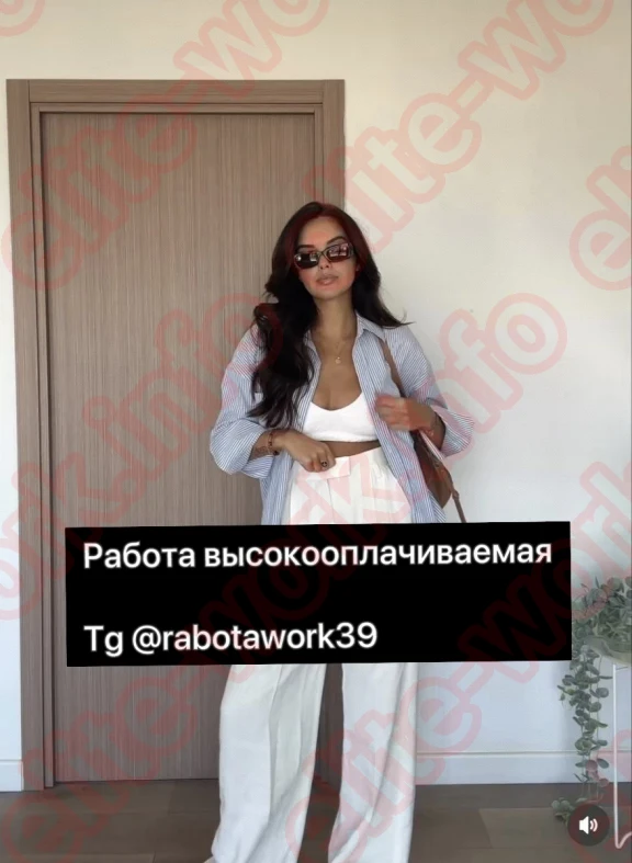 Работа с охраной ! У нас безопасно