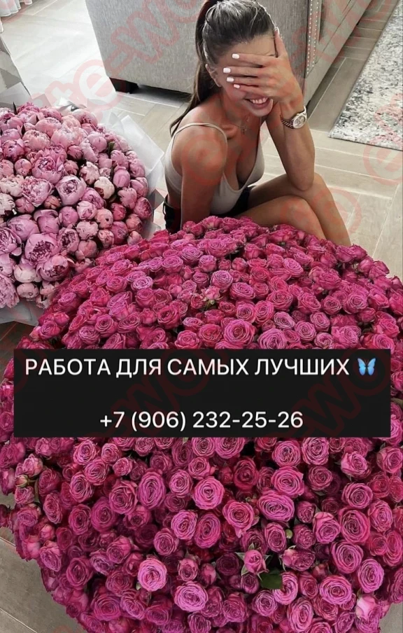 РАБОТА С ОХРАНОЙ В КВАРТИРЕ ЖИВЕШЬ ОДНА