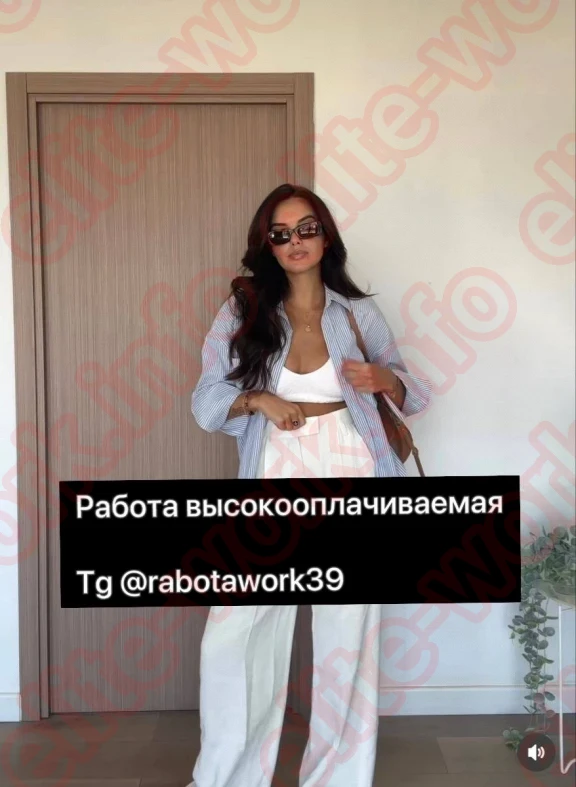 Работа с охраной для самых лучших