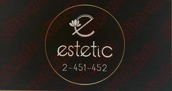 Агенство «ESTETIC KAZAN» приглашает девушек для работы в г.Казань!!!