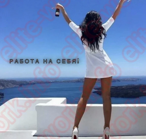 Лучшее предложение в Москве!