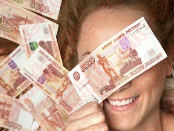 Лучшие условия в Липецке