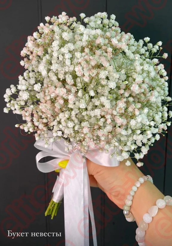 Высокооплачиваемая работа