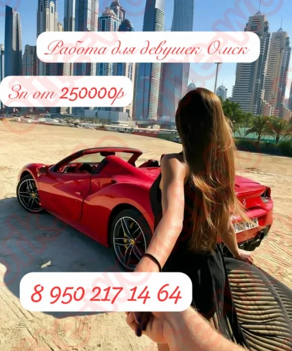 💎Зарабатывать  - это быстро и легко!