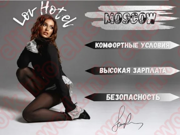 VIP Набор моделей открыт !