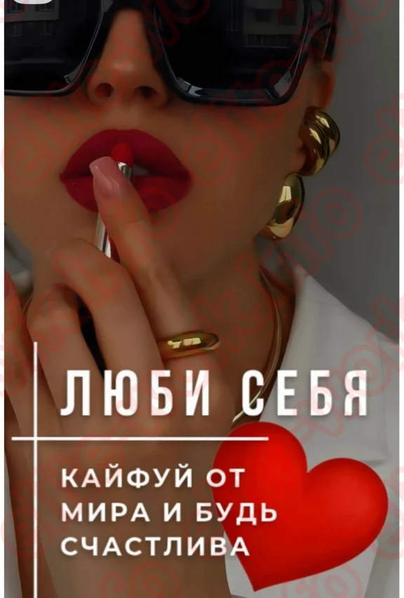 Приглашаем на работу девушек со всей России и стран СНГ