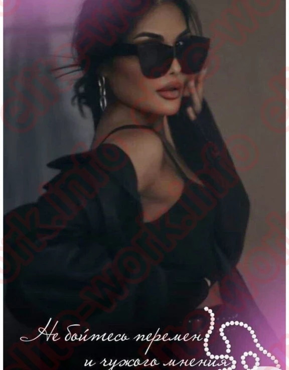 Работа с ежедневной оплатой